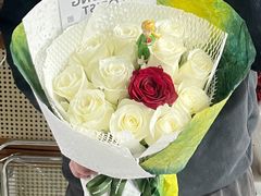 -花未央花店·WEYOUNG