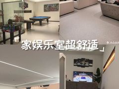 -Kings party 高端轰趴会所(朝阳北路店)