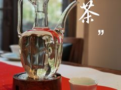 -荷风细雨·中国茶宴(世纪大道店)