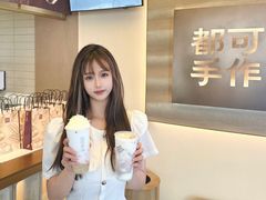 -都可手作(学士街手作店)