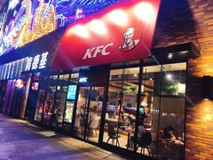 门面-肯德基(宝利丰店)