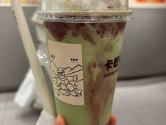 -卡旺卡(马鞍山金鹰店)