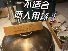 -三个椰子·现砍椰子鸡(金源CBD店)