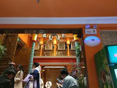 -清真·双公羊·馕坑烤全羊(奥体店)