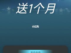 -北京世纪金源购物中心