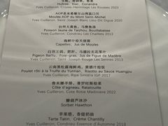 -Oyster Talks 四度蚝法餐厅