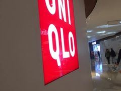 -优衣库(上海金桥太茂店)