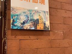 -钓台野鱼馆(钱江国际时代广场店)