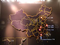 -中共一大纪念馆