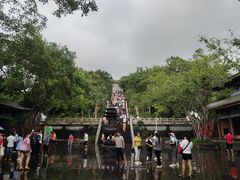 -海南文笔峰盘古文化旅游区