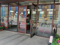 门面-张一元·(王府井店)