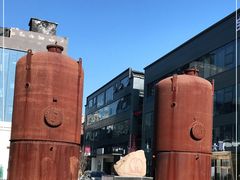 -北化机爱工场文化科技融合产业园