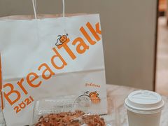 -BreadTalk面包新语·烘焙蛋糕(金光华广场店)