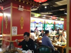 -津门老羊家·铜锅涮羊肉·烧烤(科技园店)