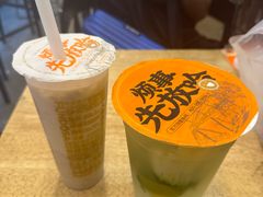 -放哈·甜醅子奶茶创造者(正宁路店)