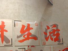 -黔哆哆地摊酸汤火锅(清湖店)