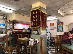 大堂-四平包子铺
