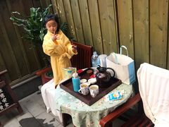 -国御温泉度假小镇