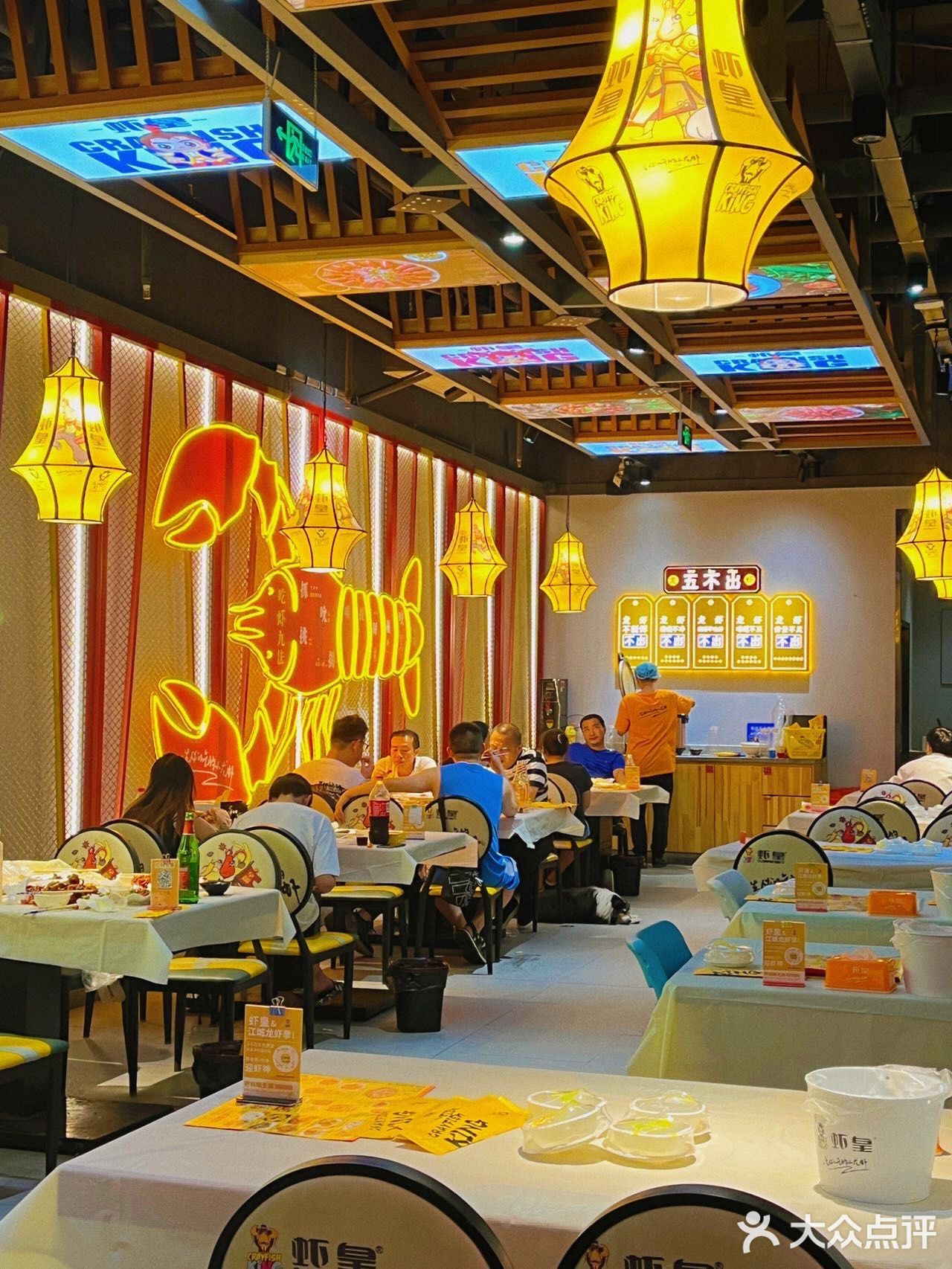 夏天已过半，你不会还没吃全虾宴吧‼️