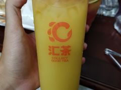 -汇茶(和平街店)