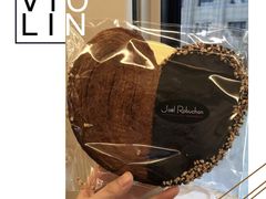 -Salon de The de Joel Robuchon(外滩18号店)