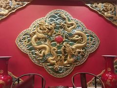 -老码头火锅(骡马市店)