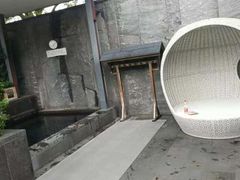 -明谷行馆·温泉