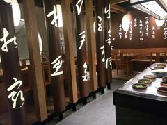 -呷哺呷哺(普陀乐购真北店)