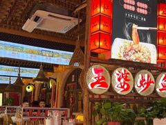 -王婆炒鱼(总店)