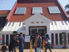 -鼓浪屿钢琴博物馆