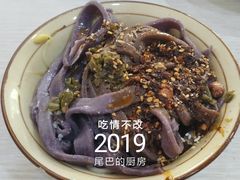 黑凉面-郑凉面24h店(黄金小区店)