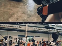 -友谊阳光城