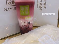 霸气车厘子-奈雪的茶(中粮祥云小镇店)