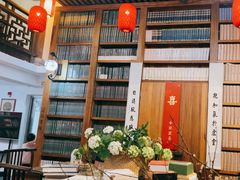 -道南書院·私房菜·早午茶·茶馆