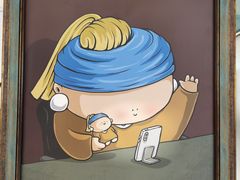 -上海尚嘉中心