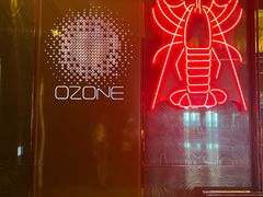 -OZONE 顶楼酒吧(香港丽思卡尔顿酒店)