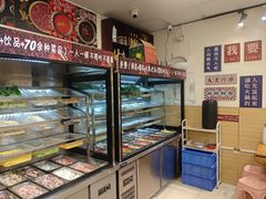 -壹天自助小火锅·贵州地摊火锅