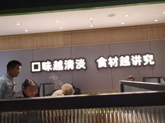 -煲大王猪肚鸡·椰子鸡火锅(红谷滩万达店)