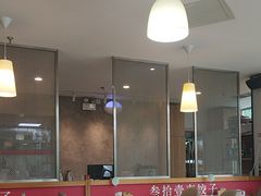-叁拾壹克饺子·东北菜(国贸店)