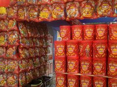 -物美超市(通州果园店)