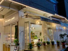 -绿小院(荔湾店)