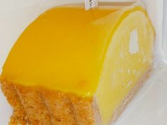 百香果柠檬挞-Dough&Joe团憩(瑞虹天地月亮湾店)