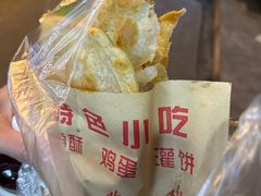 -神奇的香酥鸡蛋灌饼