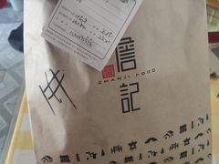 -詹记桃酥(宿州路店)