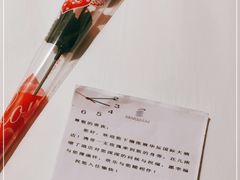-张掖华辰国际大酒店