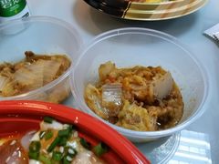 -沼津港渔市(宏伊国际广场店)