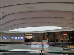 -必胜客(双榆树店)