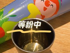 -蔡澜Pho·越南粉餐厅(海上世界店)