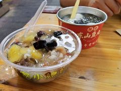 -小媳妇甜汤(苏峰街店)