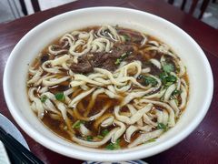 -北京清真房记小吃店